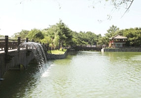 Uirimji Pond