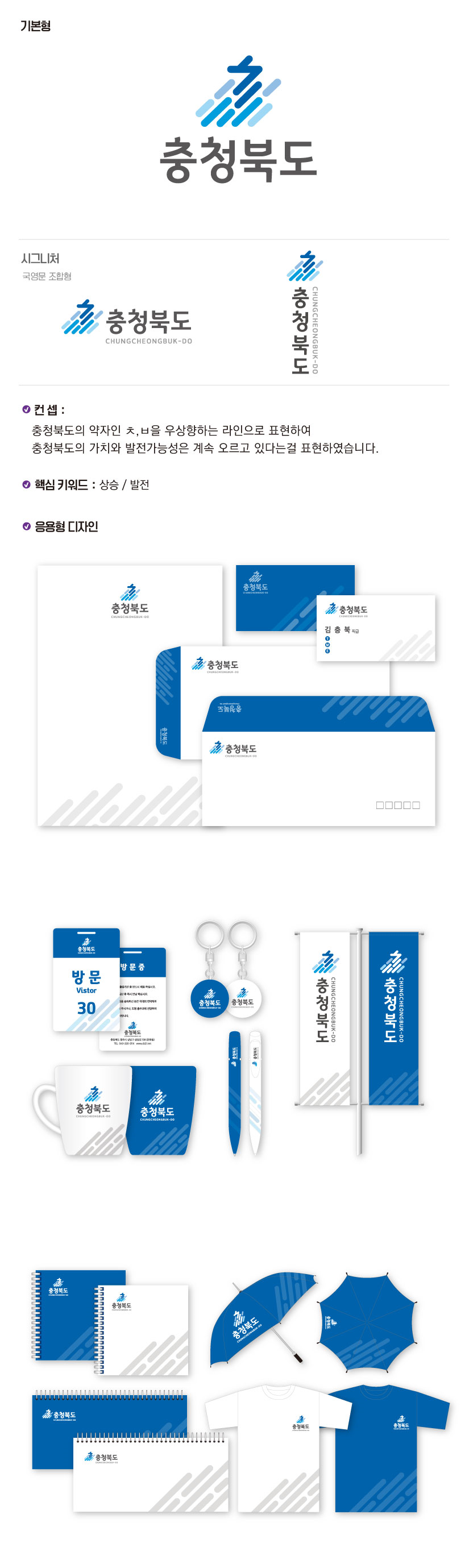 김현동 디자인 자세한 내용은 하단을 참조해주세요